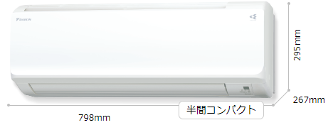 ホワイト(-W)(N9.5)